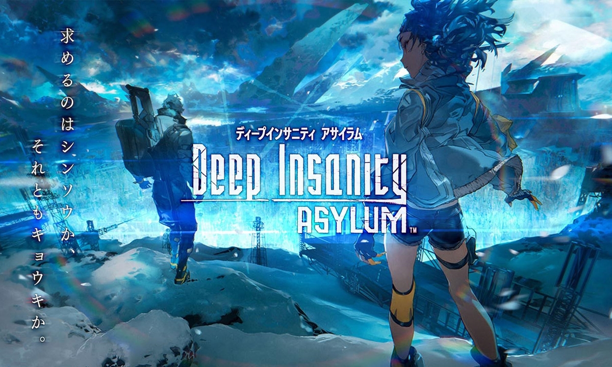 พี่เหลี่ยมยืนยัน Deep Insanity ASYLUM พร้อมให้บริการ 14 ตุลานี้