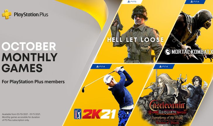 ประกาศเกมฟรี PlayStation Plus เดือนตุลาคม 2021