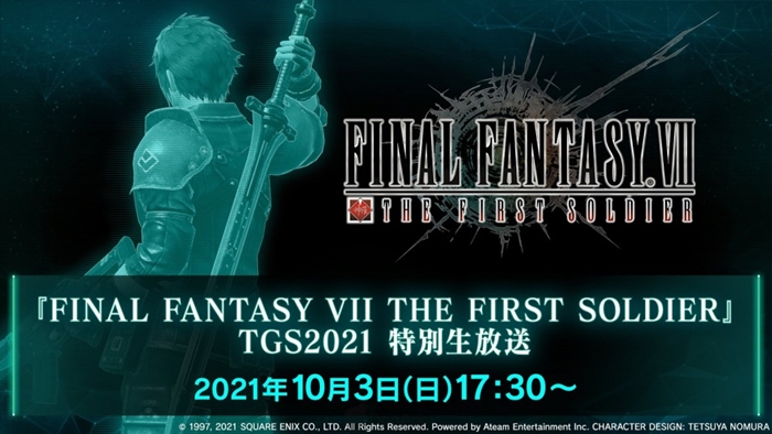 final-fantasy-vii-(1)_1