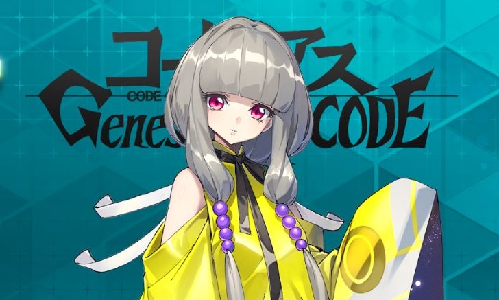 เปิดให้ดาวน์โหลด Code Geass Genesic Re;CODE การปฏิวัติบทใหม่เริ่มขึ้นแล้ว