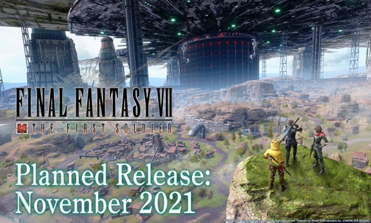 ชาร์จแบตรอ Final Fantasy VII The First Soldier ได้ฤกษ์เปิดตัวพฤศจิกายนนี้