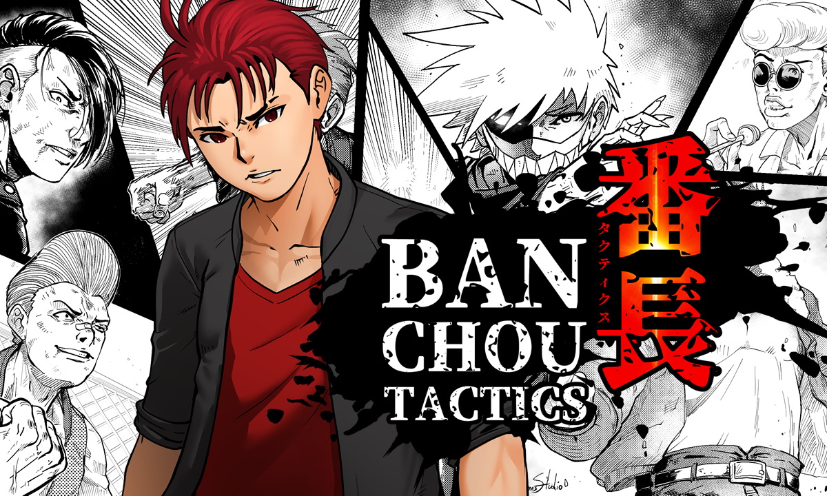 Banchou Tactics เกมแก๊งนักเรียนญี่ปุ่นตีกันฝีมือคนไทย เตรียมเล่นปีหน้า
