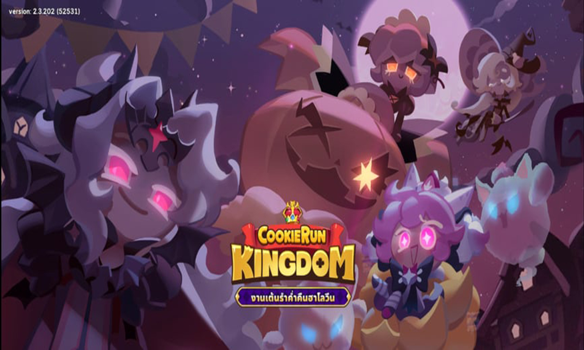 Cookie Run Kingdom แจกไอเทมโค้ดฟรีประจำเดือน พ.ย. 2021
