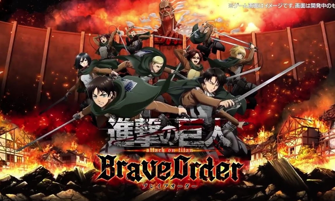 ไททันบุก Attack on Titan: Brave Order ยืนยันกำหนดการเปิดให้บริการ