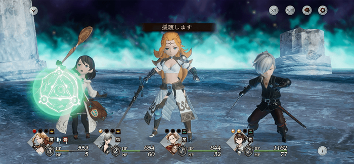 bravely-default-brilliant-lig_1