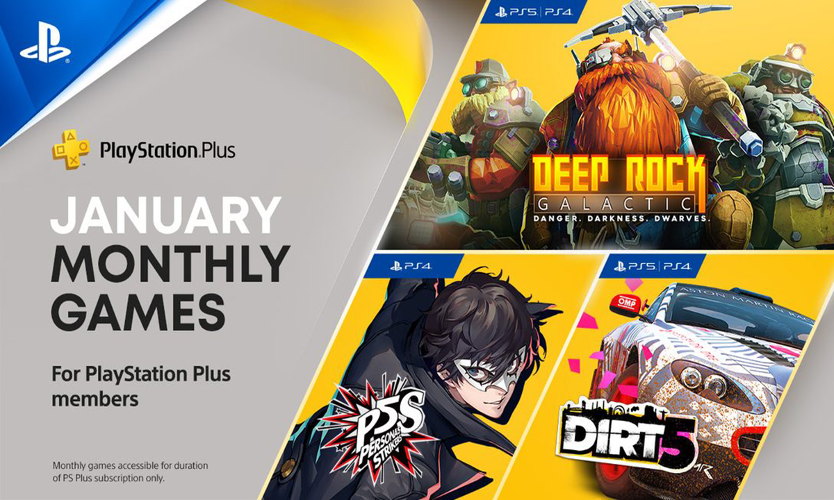 PlayStation Plus ประกาศเกมแจกฟรีของเดือนมกราคม 2022