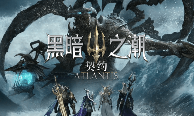 สงครามโลกใต้สมุทร Atlantis เกมแนว Action RPG บนมือถือสุดอลังการ