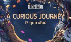 Legends of Runeterra Expansion ใหม่ - A Curious Journey มาแล้ว!!