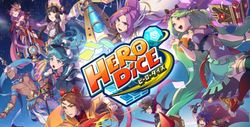 Hero Dice เกมมือถือเกมแรกของ Shinji Mikami