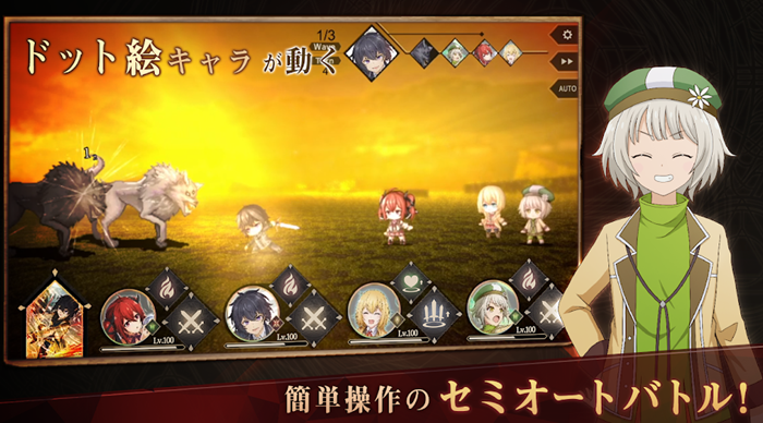 the-strongest-sage-(2)