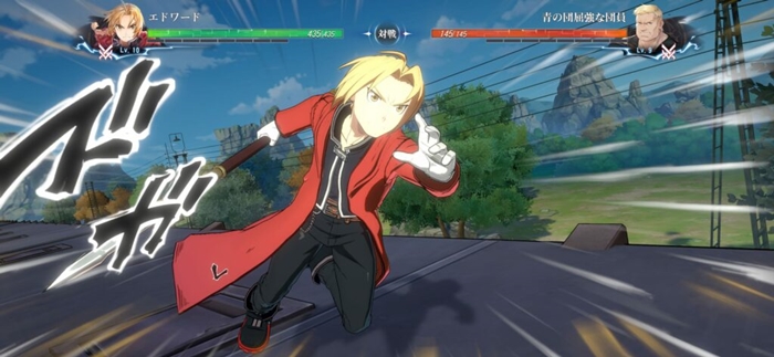 fullmetal-alchemist-mobile-(_3