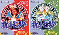 ผู้เล่นค้นพบฟีเจอร์ลับใน Pokemon Red/Blue หลังจากผ่านมา 20 ปี