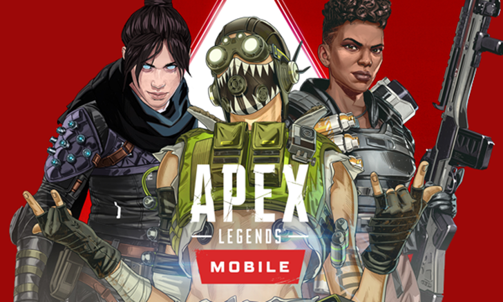 ขัดปืนรอได้เลย Apex Legends Mobile จะเปิดให้บริการภายในเดือนนี้