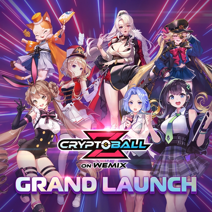 crypto-ball-z-(3)