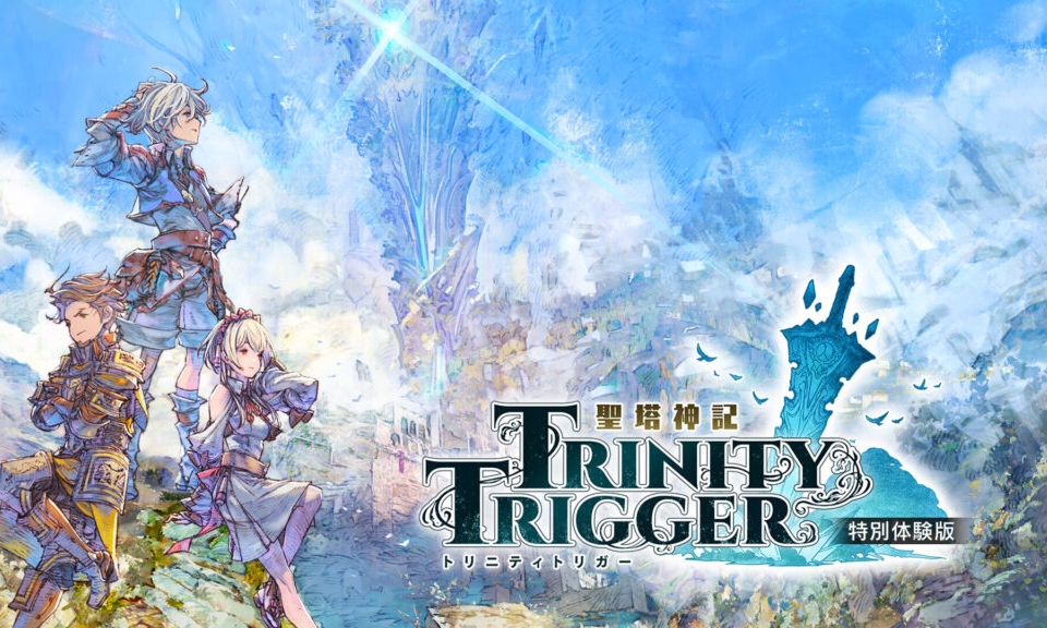 น่าเล่นจัด Trinity Trigger เปิดให้บริการเวอร์ชั่น Demo หลายแพลตฟอร์ม