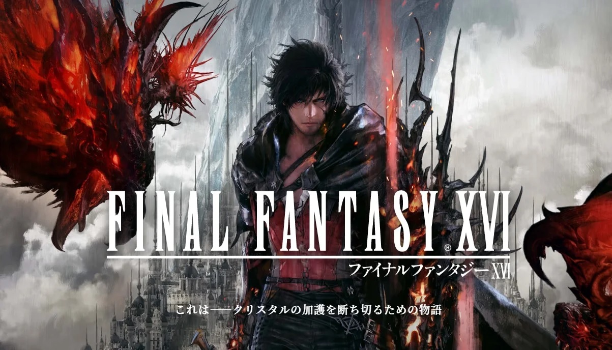 Final Fantasy XVI จะมีอุปกรณ์ AI ที่ช่วยผู้เล่นที่ไม่เก่งเกมแอ็กชัน