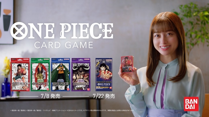 one-piece-card-game-(2)