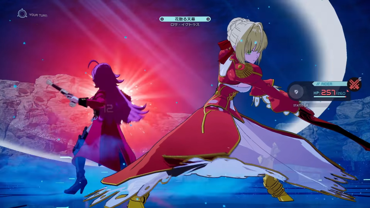 ชมตัวอย่างใหม่ของ Fate/EXTRA Record