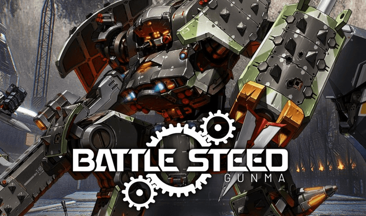 Battle Steed: Gunma เกมต่อสู้ของเหล่าหุ่นยนต์พร้อมให้บริการแล้วบน Steam วันนี้ทั่วโลก