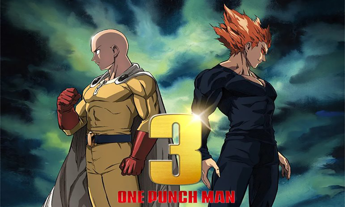 One Punch man ประกาศยืนยันสร้าง Season 3 แล้ว