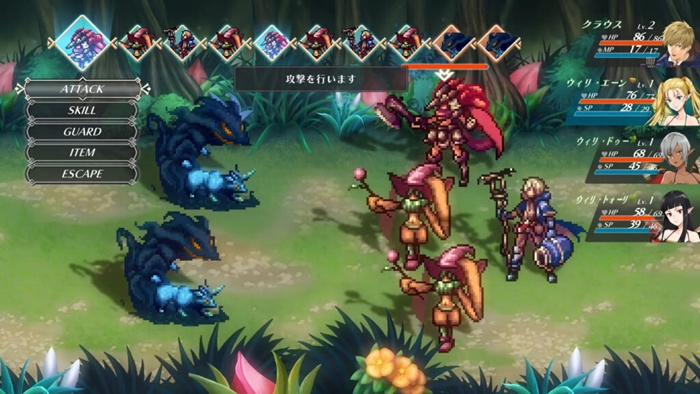 wizmans-world-retry-(2)