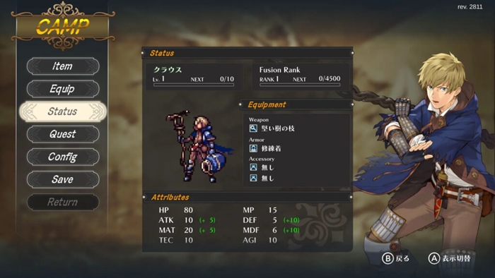 wizmans-world-retry-(3)