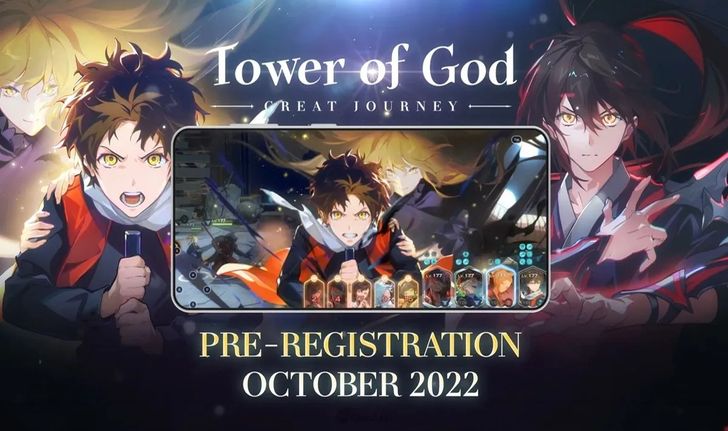 Tower of God: Great Journey เกมมือถือเว็บตูนชื่อดังเตรียมเปิดเซิร์ฟ Global ต.ค.นี้
