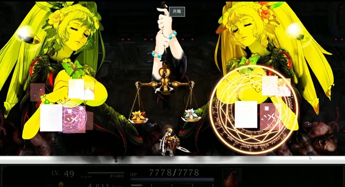 astlibra-revision-(2)