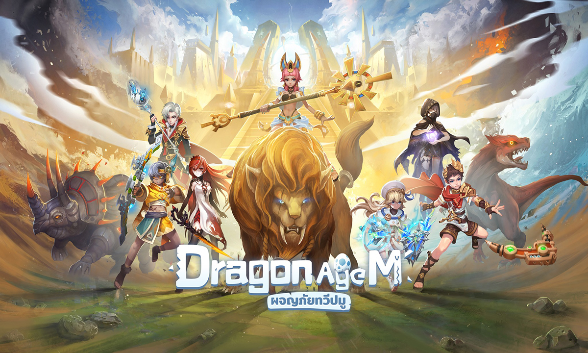 Dragon Age M เกมมือถือเทิร์นเบสจับไดโนเสาร์มาสู้กัน เปิดลงทะเบียนล่วงหน้า พร้อมภาษาไทย