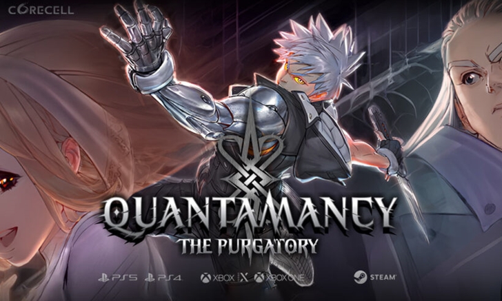 ชอบมั้ย Quantamancy: The Purgatory ประกาศเปิดตัวทุกแพลตฟอร์ม