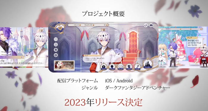 evil-prince-and-the-puppet-(