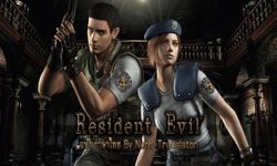 Noob-Translator แจก MOD ภาษาไทย Resident Evil HD Remaster