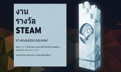 เผยผลรางวัล Steam Awards 2022