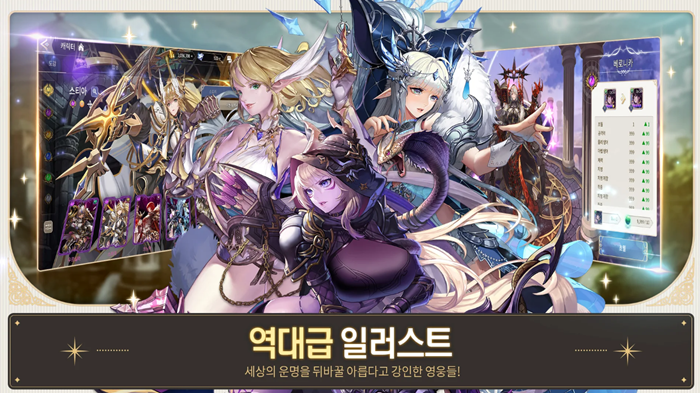 five-stars-(2)