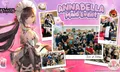 TOWER OF FANTASY จัดกิจกรรมมีตติ้งสุดน่ารัก 'Annabella Maid Event'