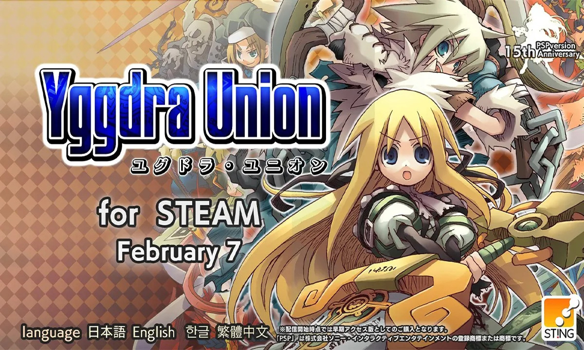 Yggdra Union: We’ll Never Fight Alone เกมวางแผนตัวละครน่ารักเตรียมวางขายบน Steam 6 ก.พ.นี้