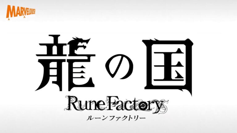 rune-factory-project-dragon