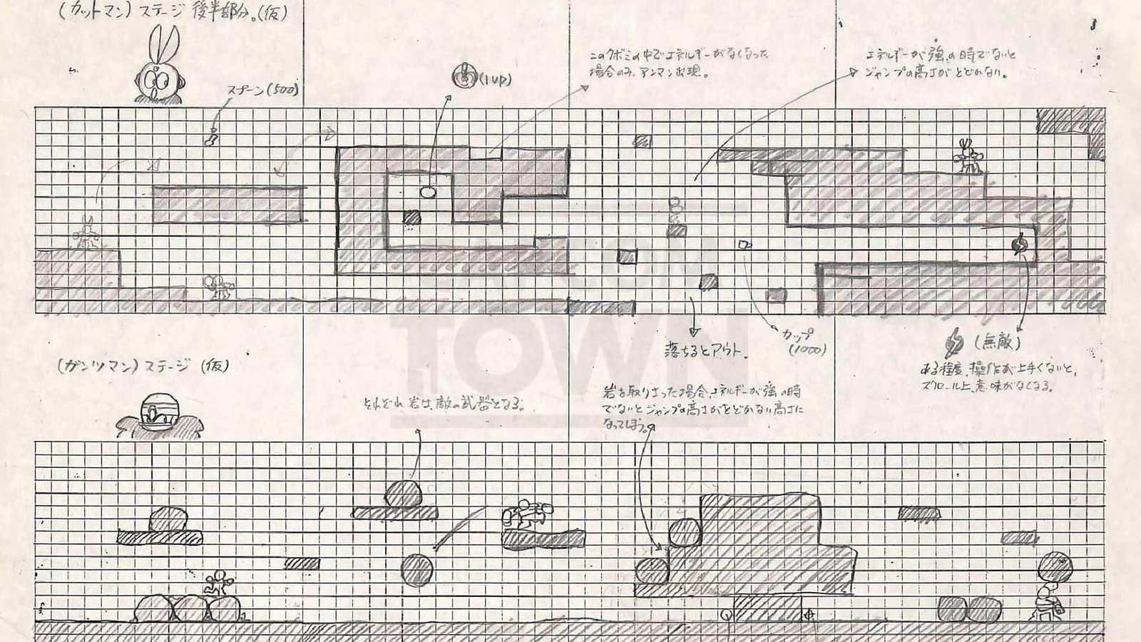 rockman-09