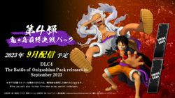 One Piece: Pirate Warriors 4 เทพนิกะมาแล้ว dlc ตัวละครชุด 2