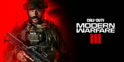หลุดรายชื่อของแถม สำหรับผู้ซื้อเกม Call of Duty: Modern Warfare 3 ล่วงหน้า