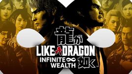 ยากูซ่า 8 Like a Dragon: Infinite Wealth ประกาศวันวางขาย พร้อมตัวอย่างใหม่