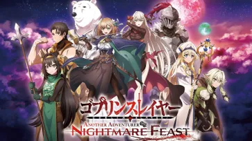 Goblin Slayer Another Adventurer: Nightmare Feast อัพเดตวันขายพร้อมภาพประกอบใหม่