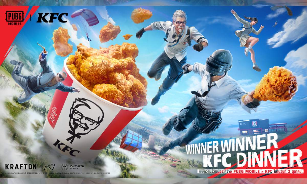 KFC รวมทีมกับ PUBG: BATTLEGROUNDS และ PUBG MOBILE สู่การร่วมมือครั้งใหม่