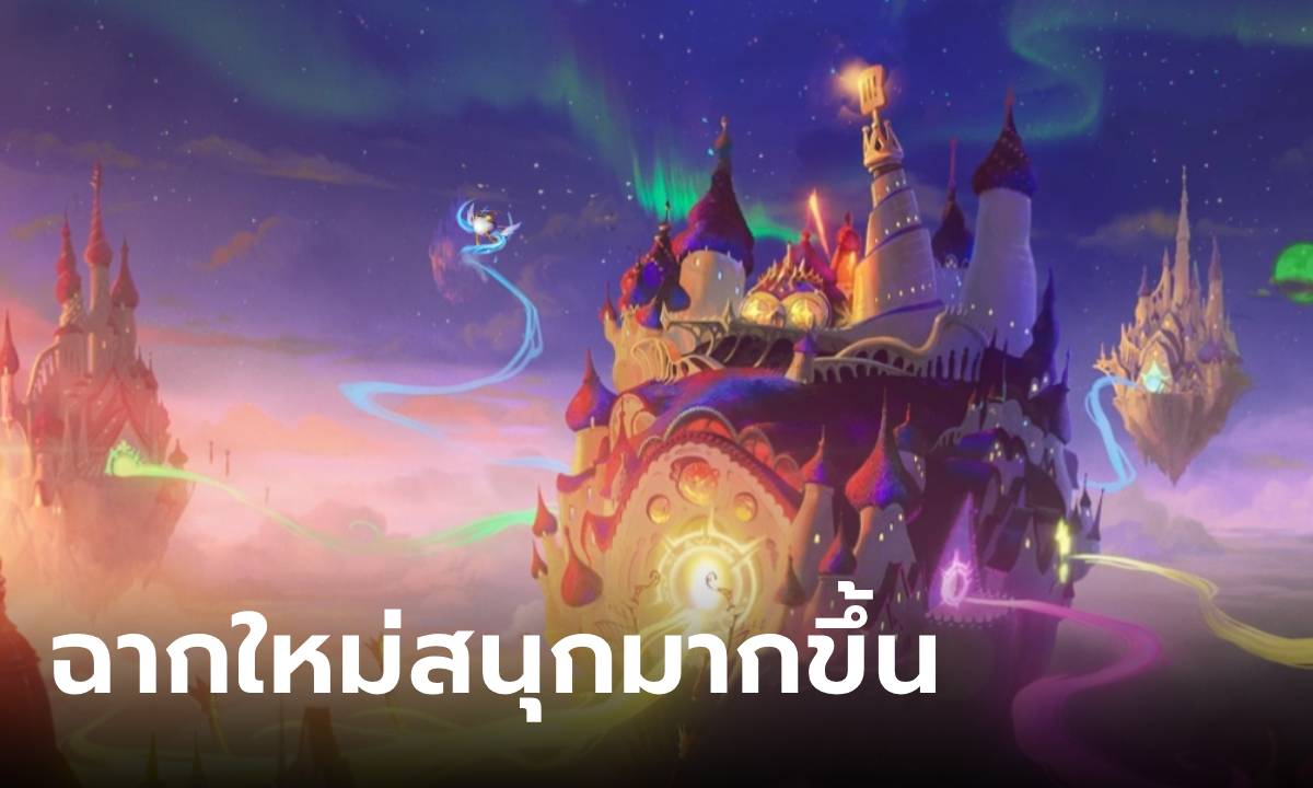 Teamfight Tactics เปิดตัวโหมด PvE ใหม่! สัมผัสความสนุกใน Magic n' Mayhem