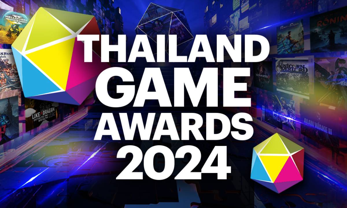 Thailand Game Awards 2024 เปิดให้ทุกคนมีส่วนร่วมกับการให้คะแนน ร่วมตัดสินรางวัลใหญ่