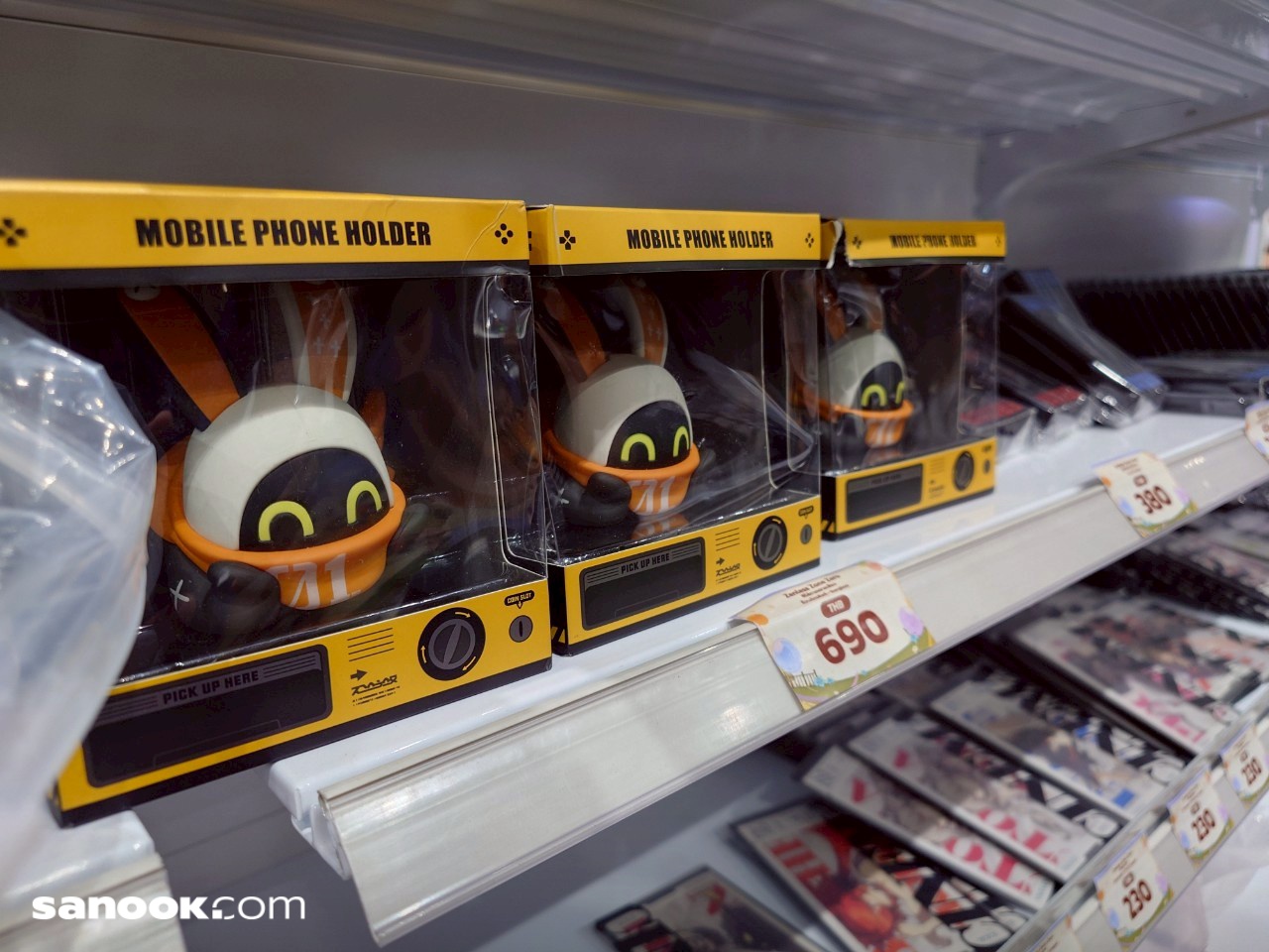 batch_line_album_hoyofest_250