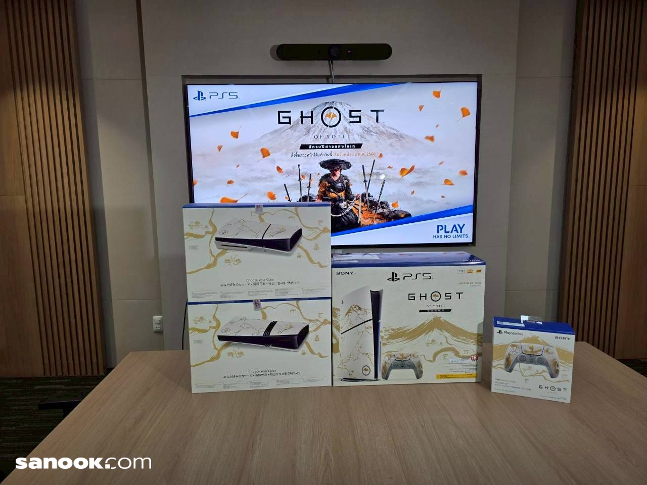 batchline_album_ps5_250922_6