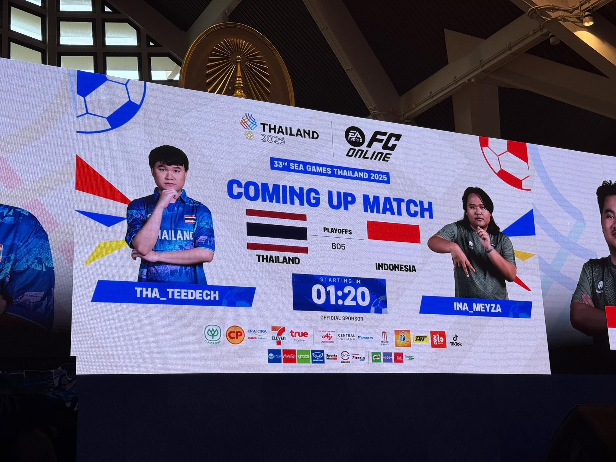 598426942_122106741309141204_