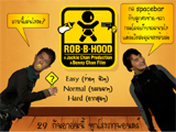 Ro-B-HooD