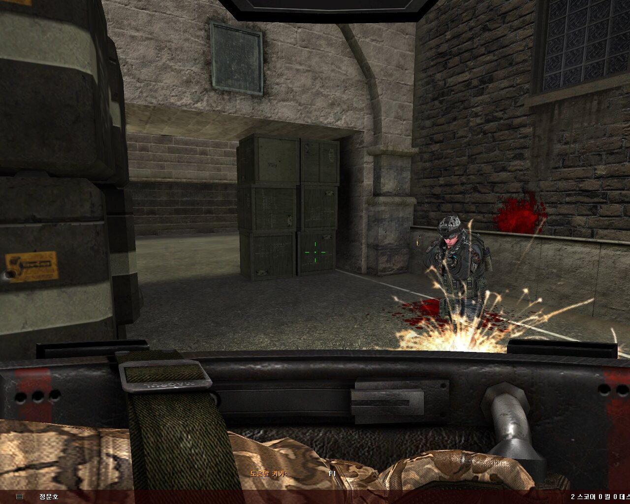 Winner Online เปิดตัวเกมส์ Born to Fire เป็นทางการ